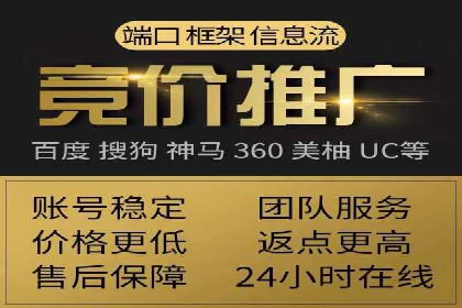 经典案例回顾：信息流广告如何实现高转化率